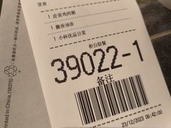 -麦当劳(龙阳路店)