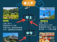 -金家港海鲜大排档(中山路店)