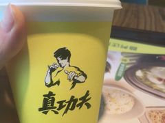 -真功夫(彩田路店)