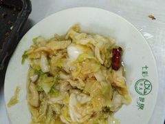 -清真永恒华威肉饼(潘家园店)