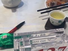 -沙河粉村·国家非遗传承(云台店)