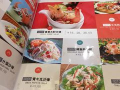 -金象湾泰国餐厅(华林路店)