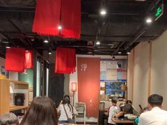 -和府捞面(天河领展广场店)