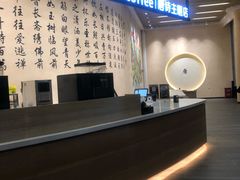 -瑞幸咖啡(清华科技园·唐诗主题店)