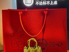 -管氏翅吧(地安门创始店)