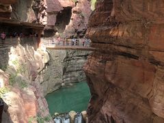 -云台山风景名胜区