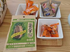 -乐港休闲馆茶艺·简餐·茶室(首都机场T2店)