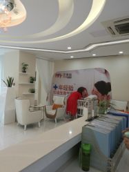 -普睿媞产后直营连锁(天鹅湖万达店)