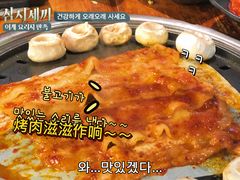 -杀猪天·韩国烤肉(总店)