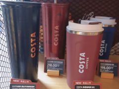 -COSTA COFFEE(上海虹口公园店)