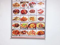 -乐乐餐厅(湘子庙街店)
