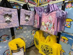 -DON DON DONKI(名珠城店)