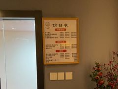 -沐森 •疗愈头疗馆(打浦桥店)
