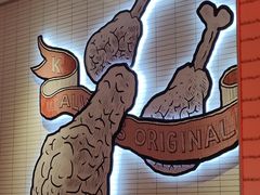 -肯德基(朝阳门店)