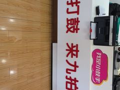 -九拍音乐·原声爵士鼓·架子鼓(莘庄中心)