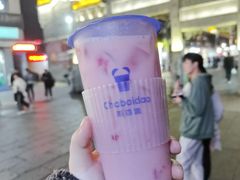 -茶百道(北街店)