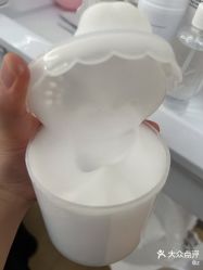 -SKIN79皮肤管理中心