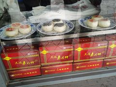 -义隆素菜馆(百年老店)