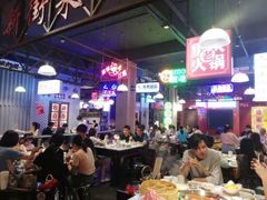 大堂-卤校长重庆火锅(国兴店)