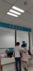 -北京市海淀区妇幼保健院(东南院区)