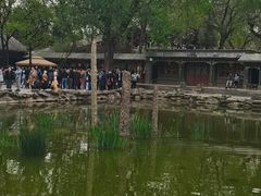-恭王府博物馆