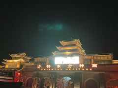 -济南方特东方神画