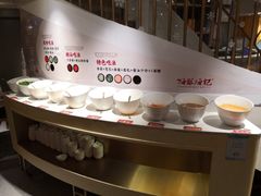 自助调料区-海银海记潮汕牛肉火锅(新港中路海珠店)