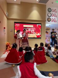 -奈尔宝·儿童乐园·亲子餐厅(前滩店)