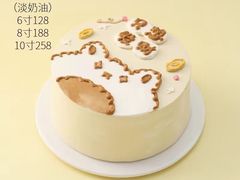 -DANXI丹喜面包·蛋糕(龙腾店)