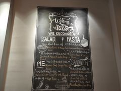 -HELLO 27 意面·沙拉·帕尼尼