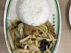 -日月永和中国餐饮名店(东湖店)