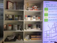 -快印哥图文广告印刷连锁(蠡园店)