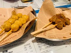 咖喱鱼蛋-敏华冰厅(天河城店)