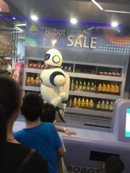 -北京科学中心儿童乐园