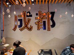 -生火火·地摊小炉子烧烤(龙湖北城金冠店)