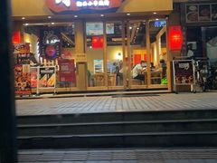 -水浒湘西小串烧烤(西村店)