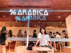-% Arabica阿拉比卡咖啡(武汉天地店)