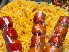 -老街鱼嘴巴(坡子街老店)