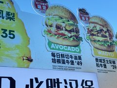 -必胜客(积水潭店)