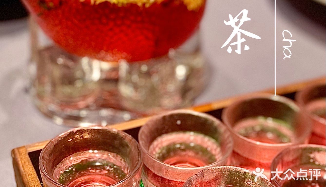 北京探店| 壹零捌道·京宴菜 — 性价比天花板的高档京宴菜