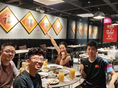 -福满圆(琨莎中心店)