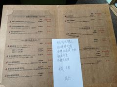 -人和馆·上海菜(肇嘉浜路店)