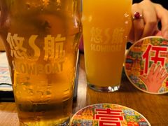 -悠航SLOWBOAT(三里屯店)