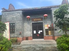 -李小龙乐园(顺德均安店)