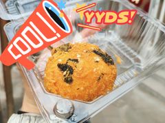 肉松小贝-宫喜糕点(共青团路店)