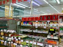 -北京稻香村(五道口店)