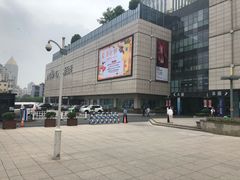 -汇德隆银隆