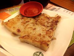 香煎萝白糕-添好运点心专门店(深水埗店)