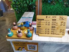 -禧瑞 ·丝浴主题·水疗·spa(中山公园店)