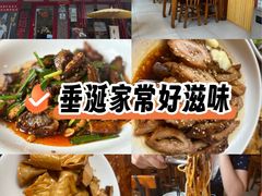 -老鼎万春卤菜(五代传承创始老店)